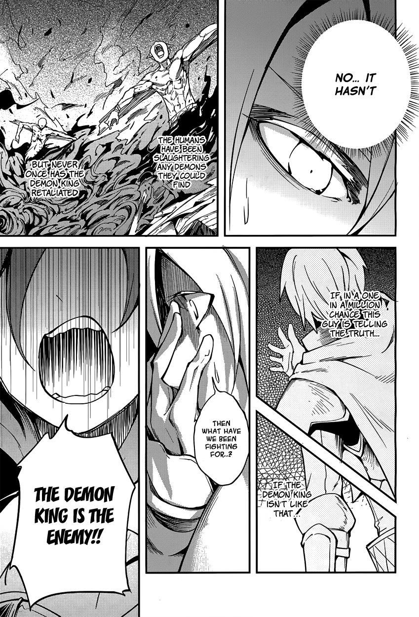 Read LV999 no Murabito Manga Online