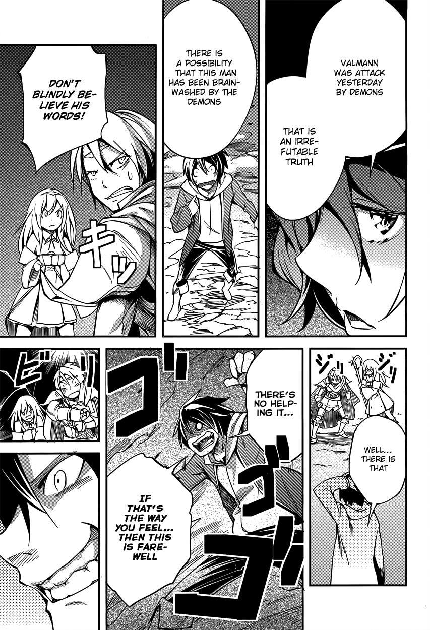 Read LV999 no Murabito Manga Online