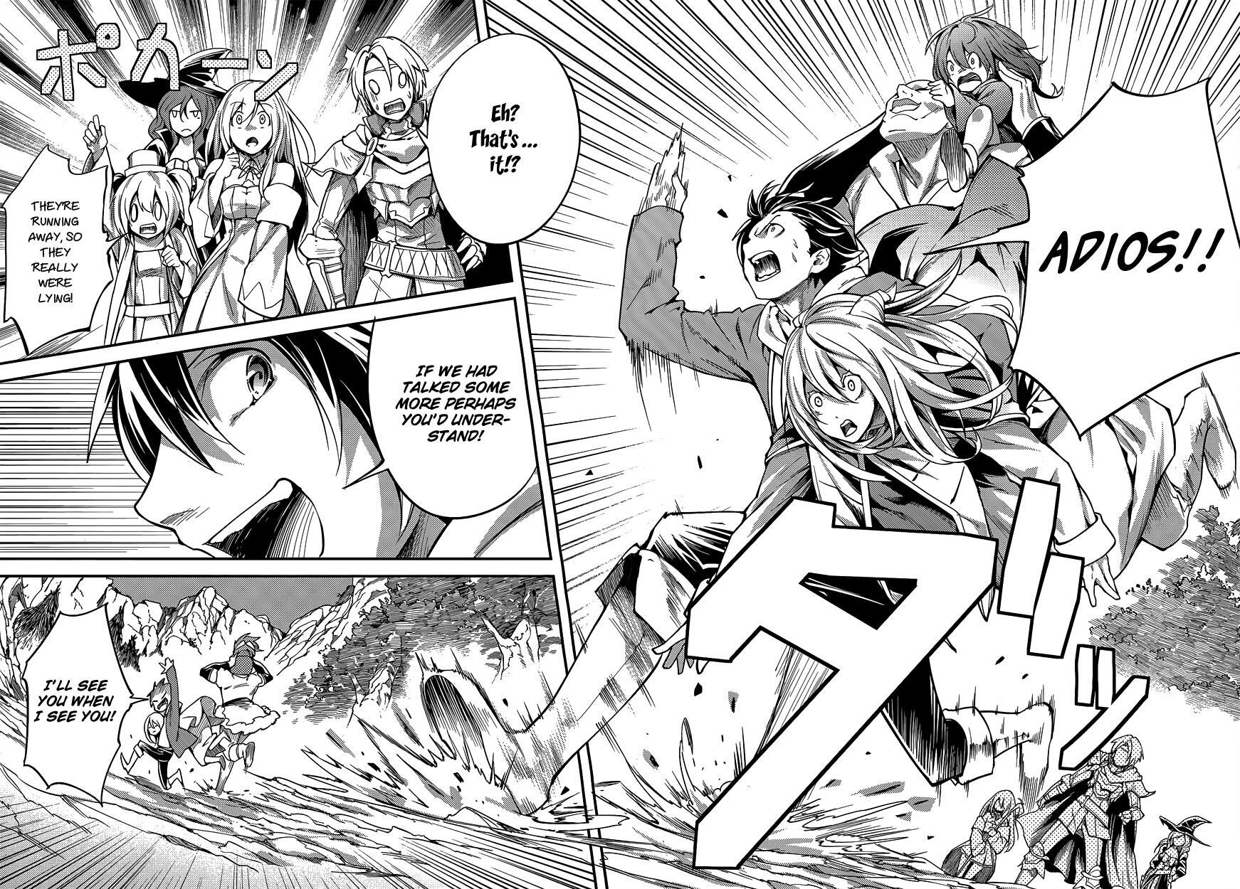 Read LV999 no Murabito Manga Online