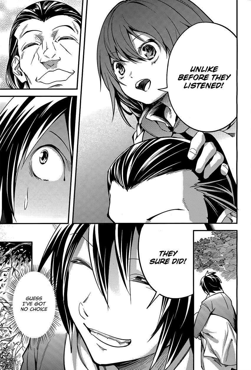 Read LV999 no Murabito Manga Online