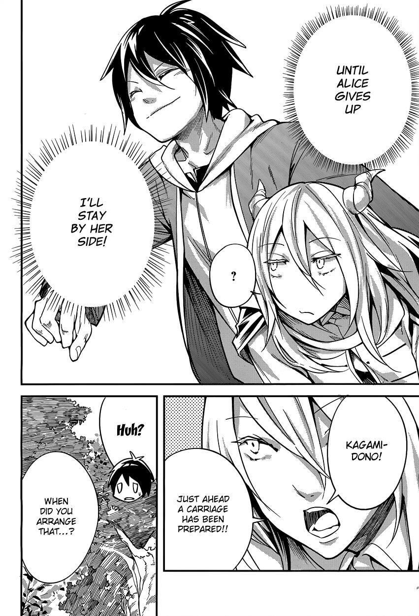 Read LV999 no Murabito Manga Online
