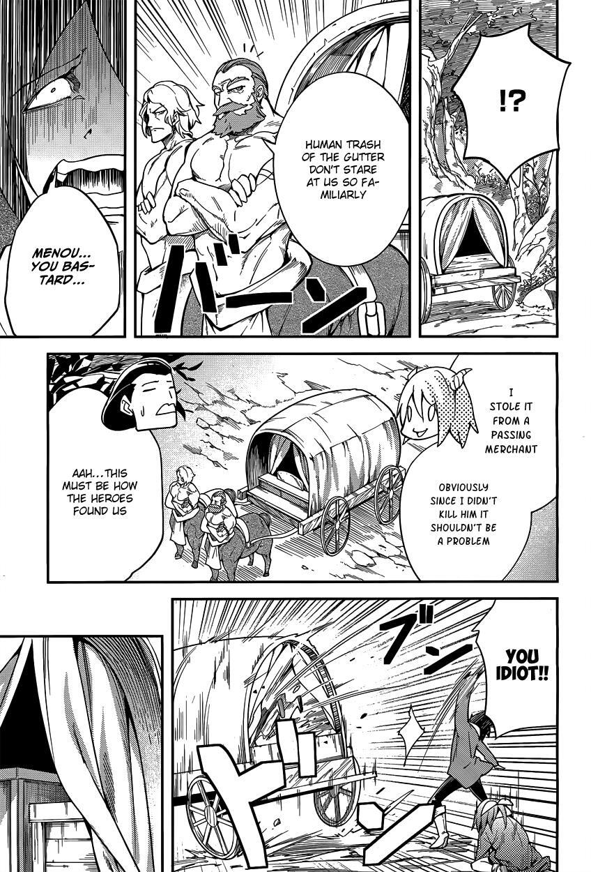 Read LV999 no Murabito Manga Online