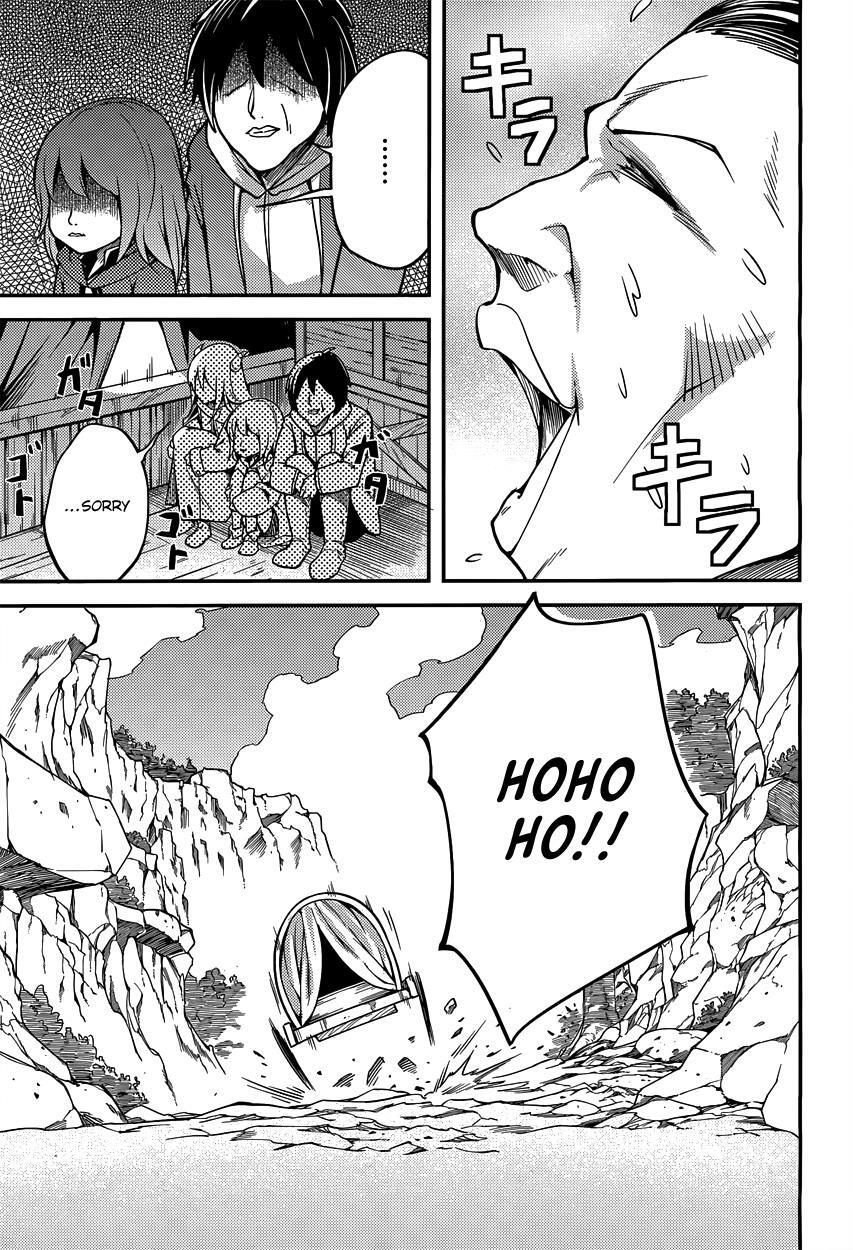 Read LV999 no Murabito Manga Online