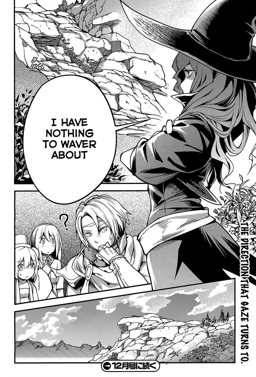 Read LV999 no Murabito Manga Online