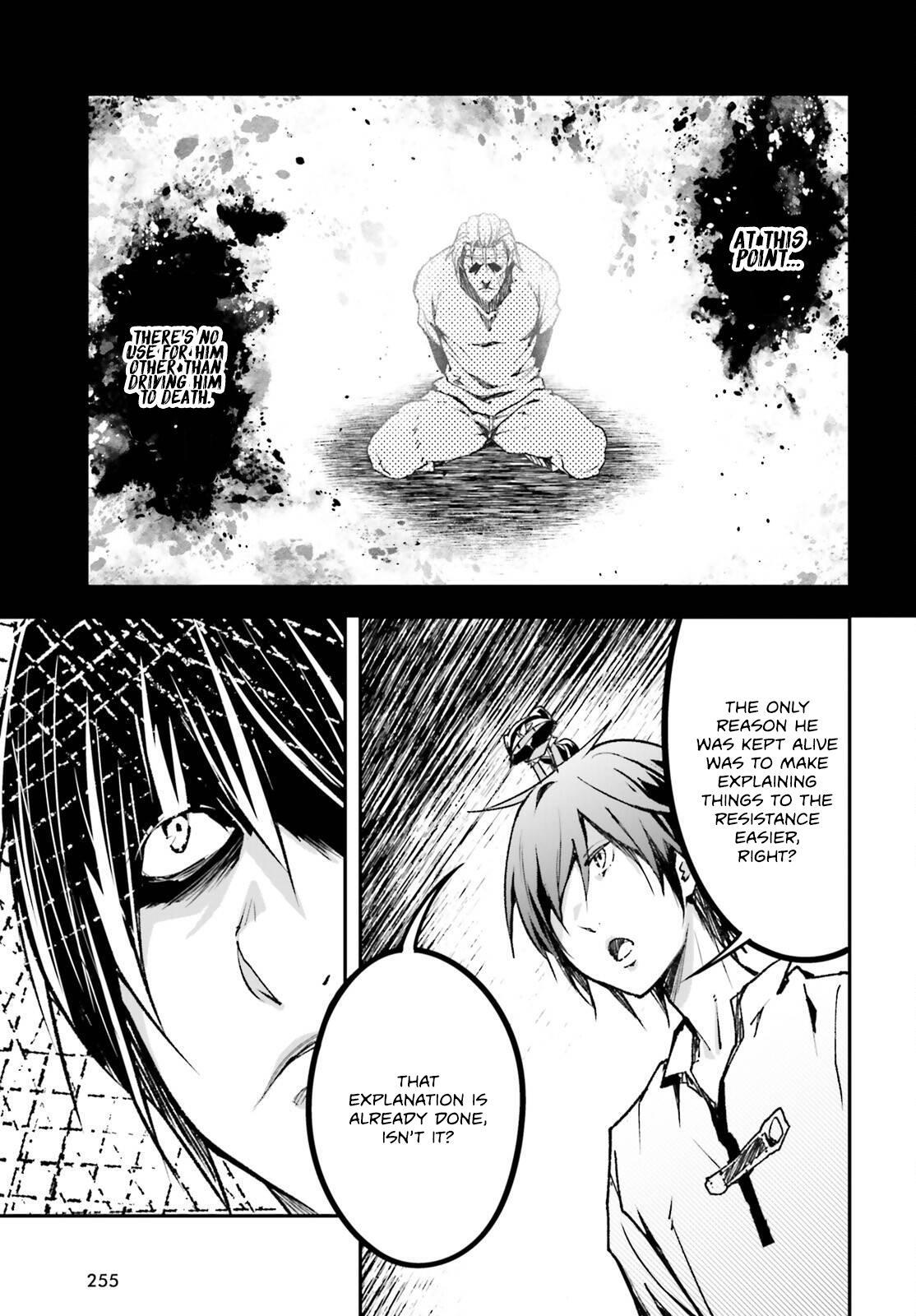 Read LV999 no Murabito Manga Online