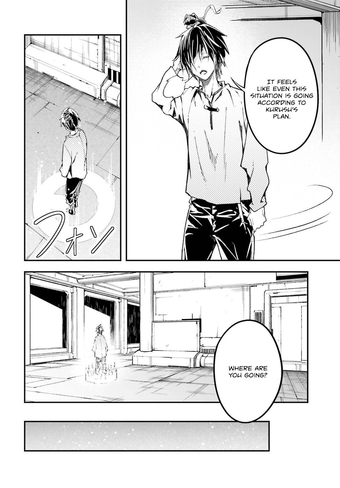 Read LV999 no Murabito Manga Online