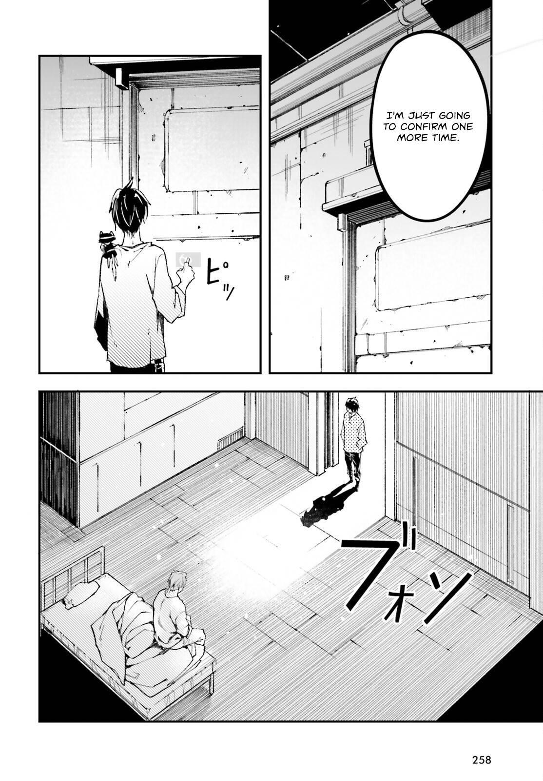 Read LV999 no Murabito Manga Online