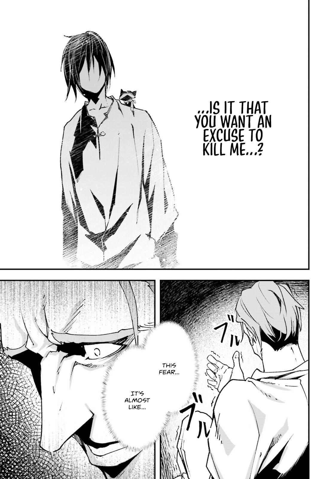 Read LV999 no Murabito Manga Online