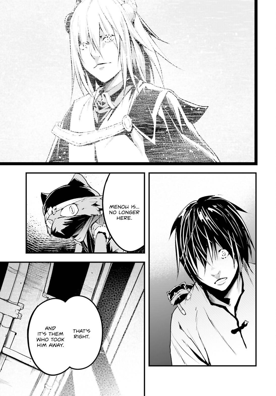 Read LV999 no Murabito Manga Online