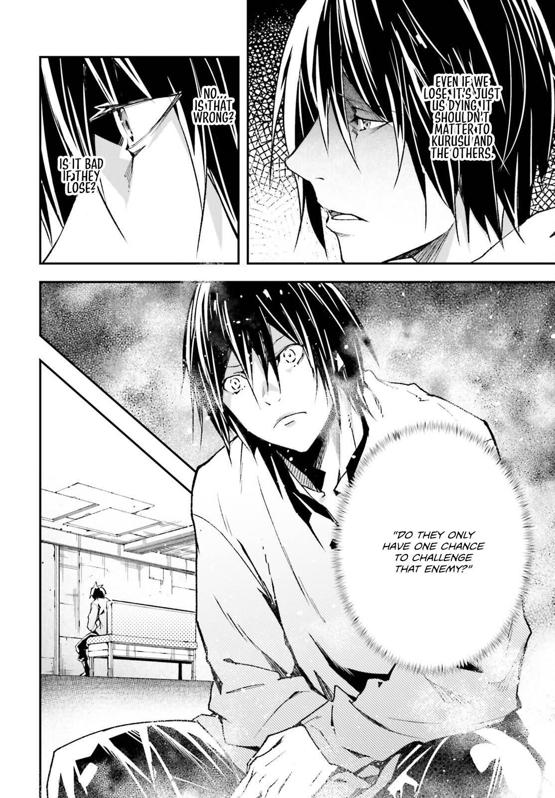Read LV999 no Murabito Manga Online