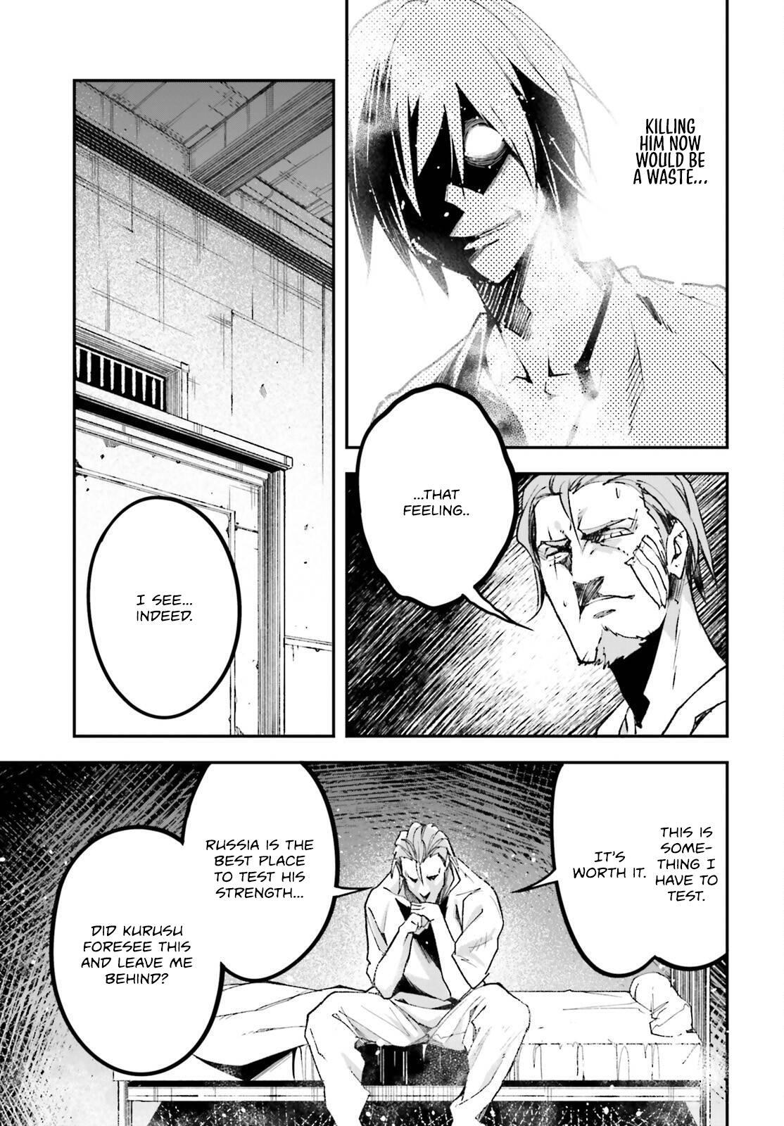 Read LV999 no Murabito Manga Online