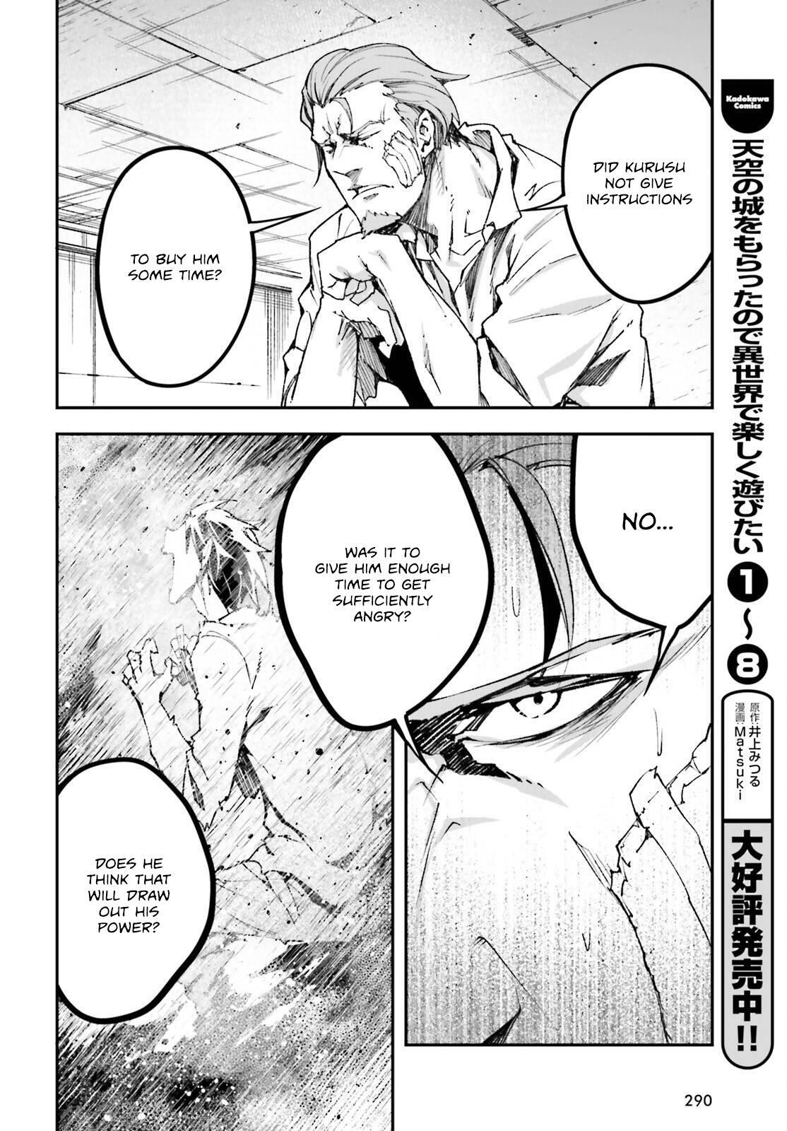 Read LV999 no Murabito Manga Online