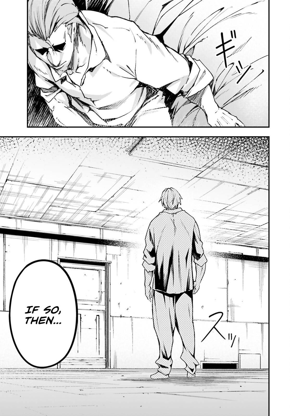 Read LV999 no Murabito Manga Online