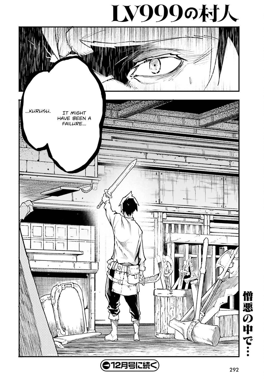 Read LV999 no Murabito Manga Online