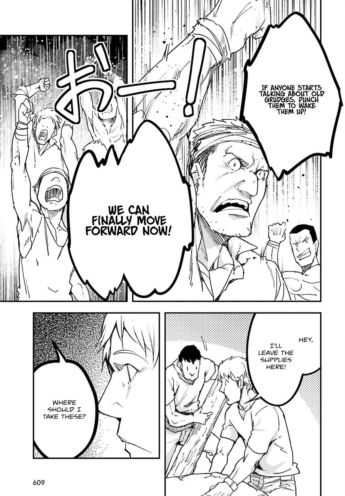 Read LV999 no Murabito Manga Online