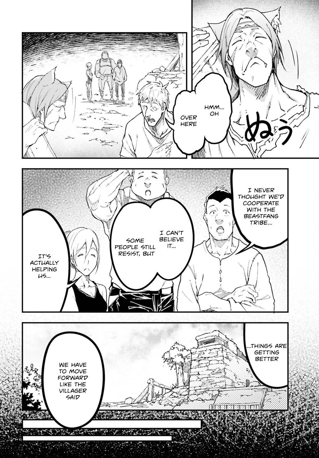 Read LV999 no Murabito Manga Online
