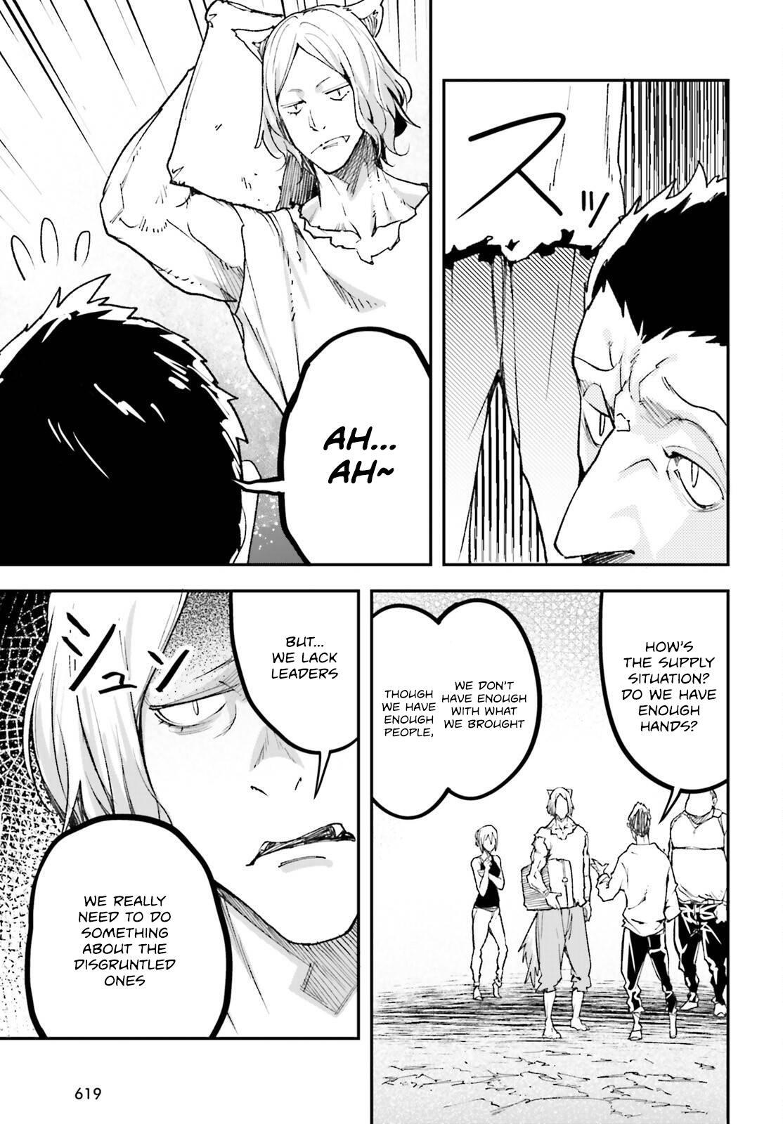Read LV999 no Murabito Manga Online