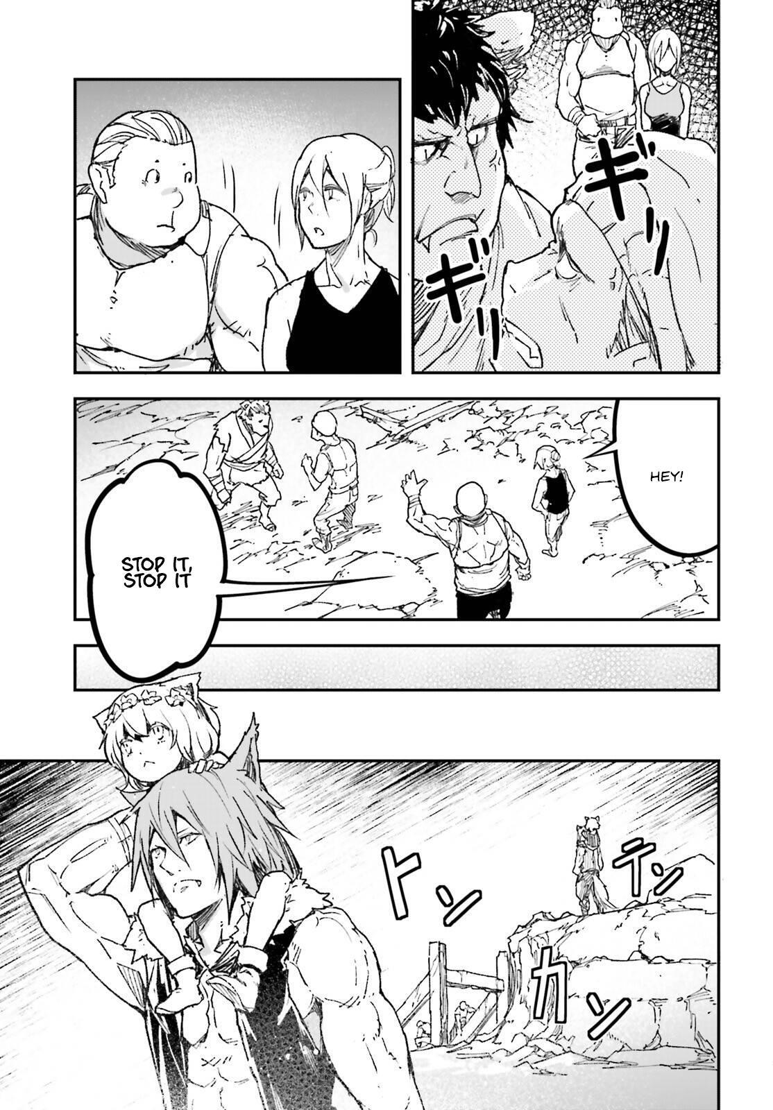 Read LV999 no Murabito Manga Online