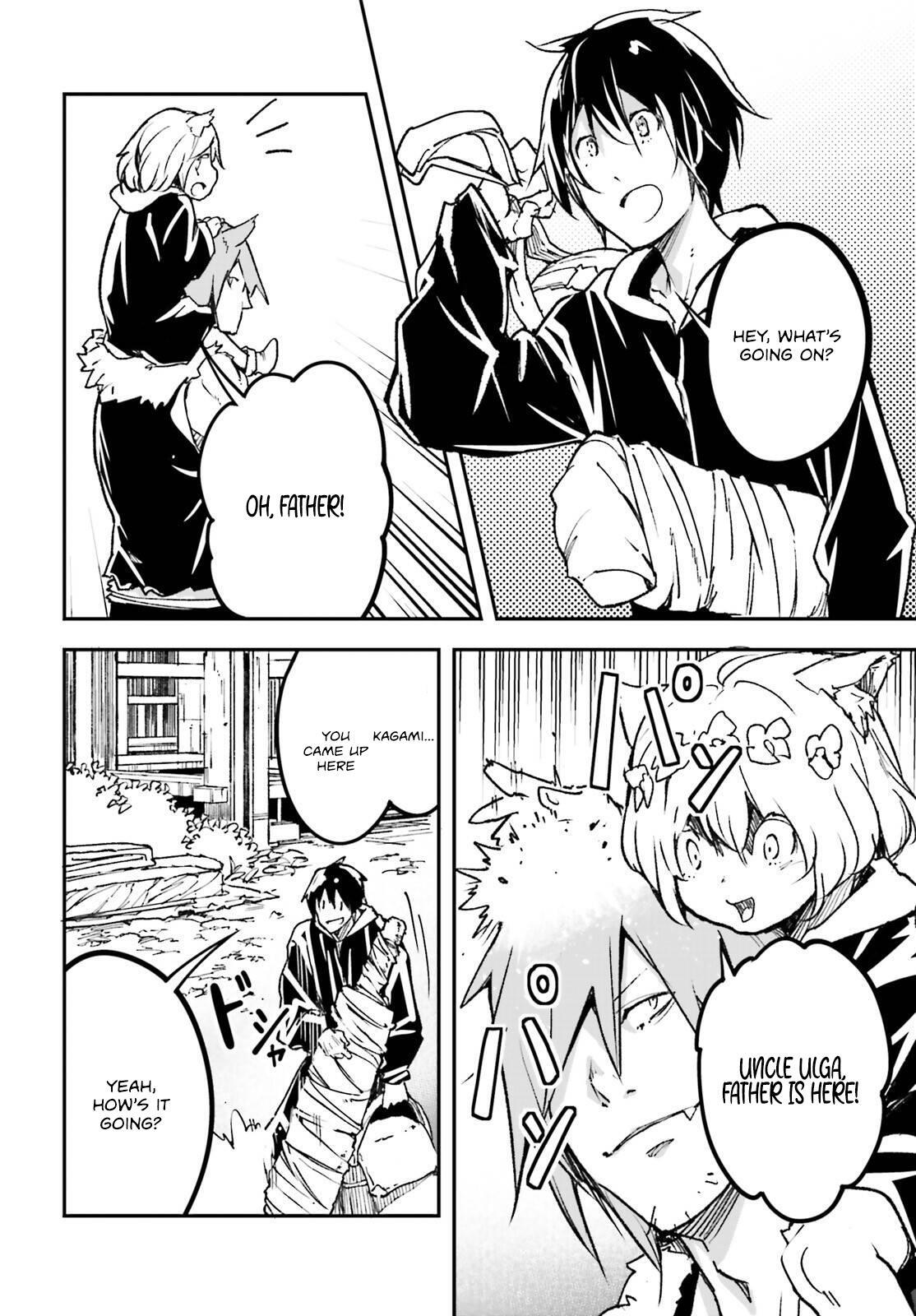 Read LV999 no Murabito Manga Online