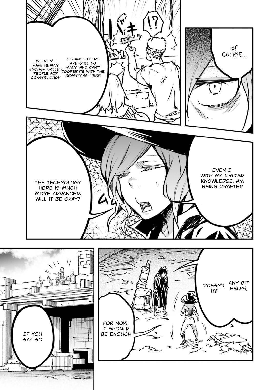Read LV999 no Murabito Manga Online