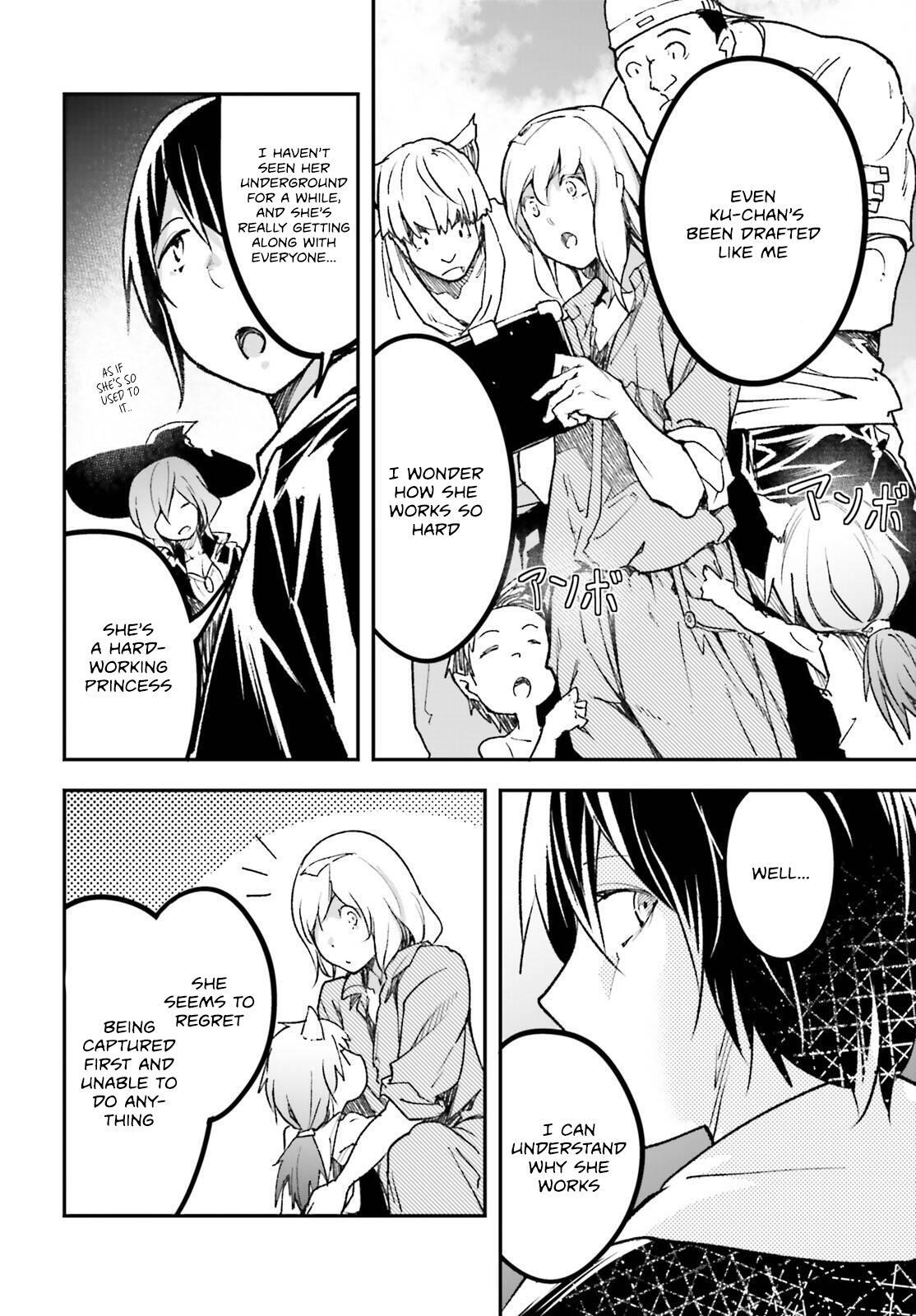 Read LV999 no Murabito Manga Online
