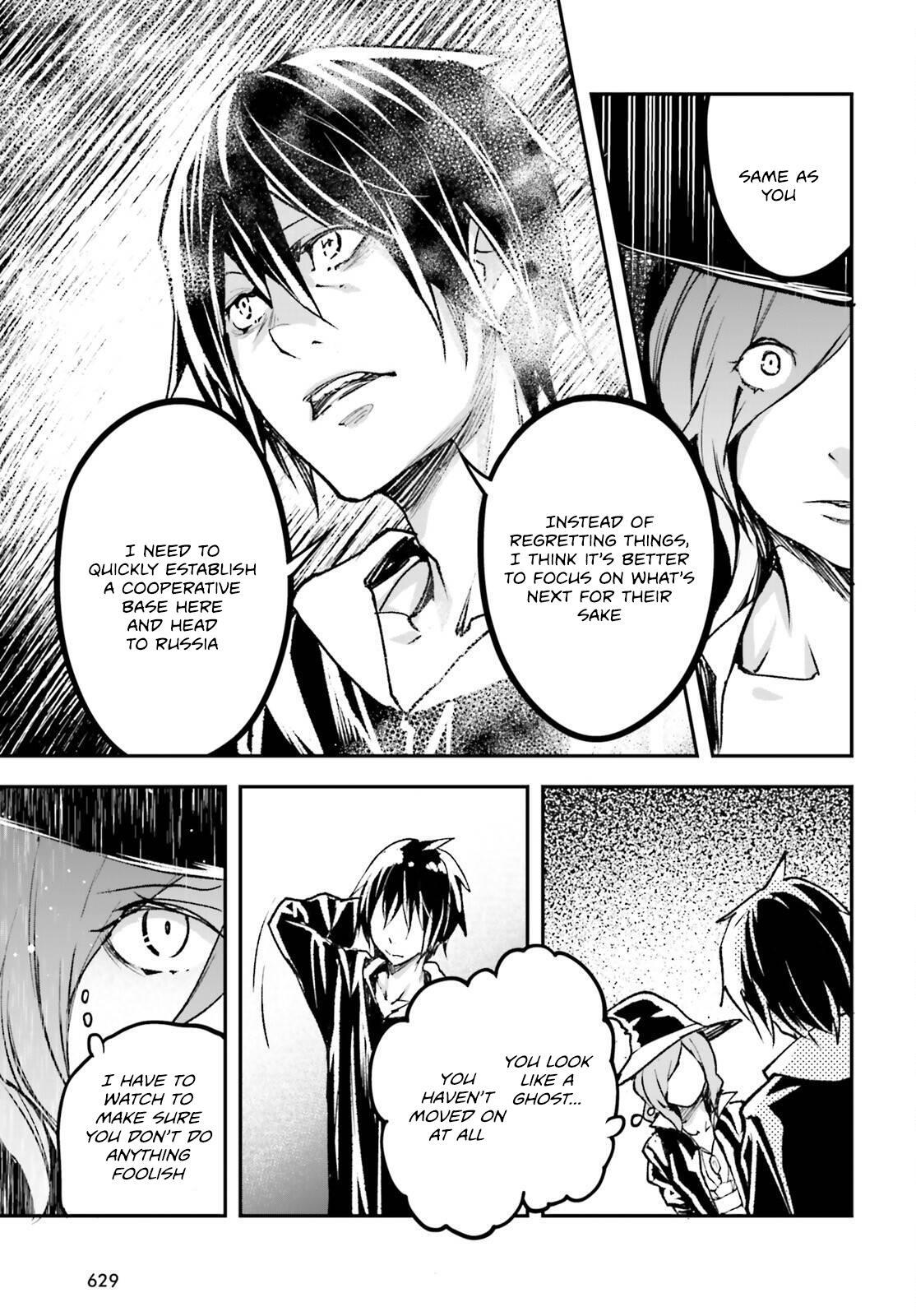 Read LV999 no Murabito Manga Online