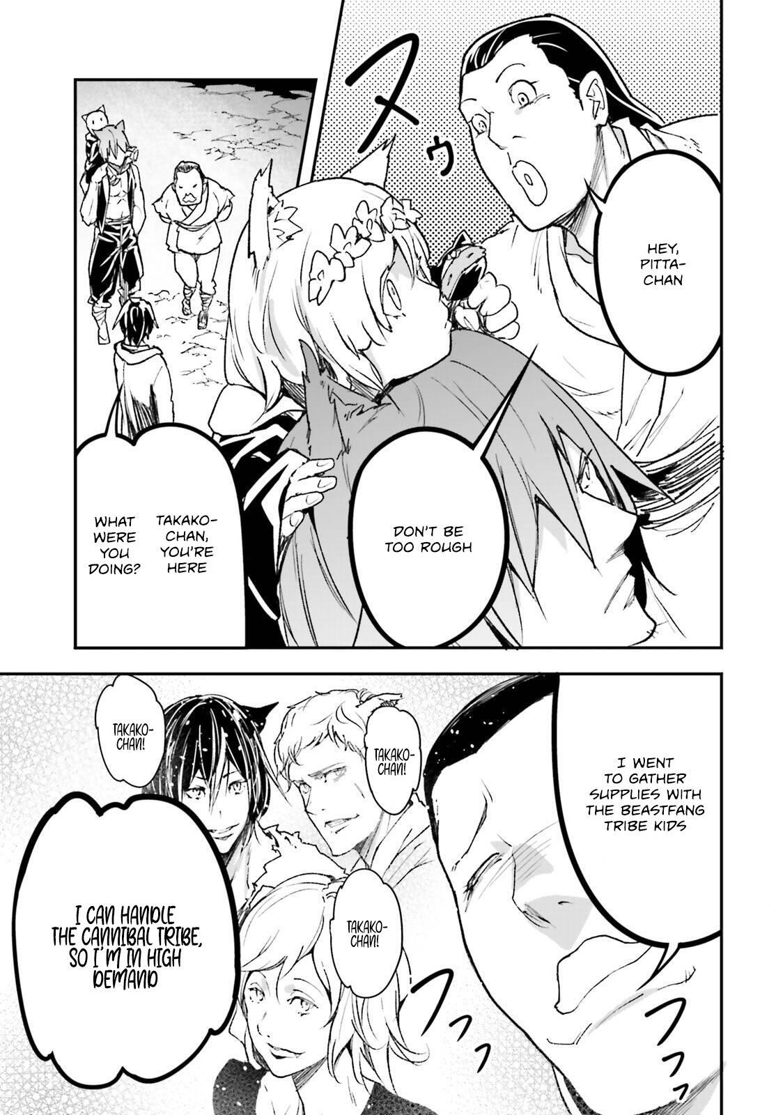 Read LV999 no Murabito Manga Online