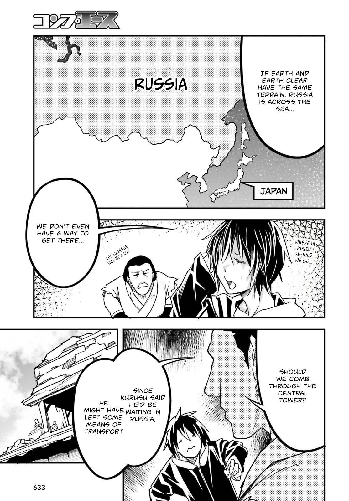 Read LV999 no Murabito Manga Online