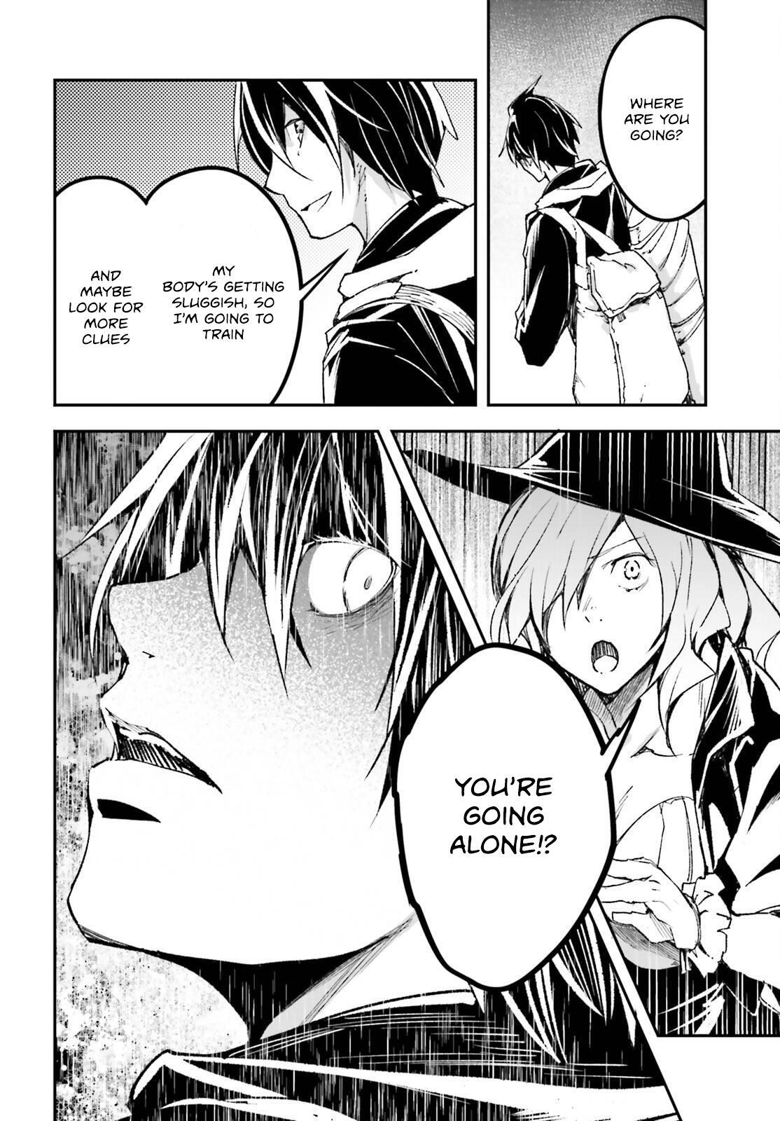 Read LV999 no Murabito Manga Online
