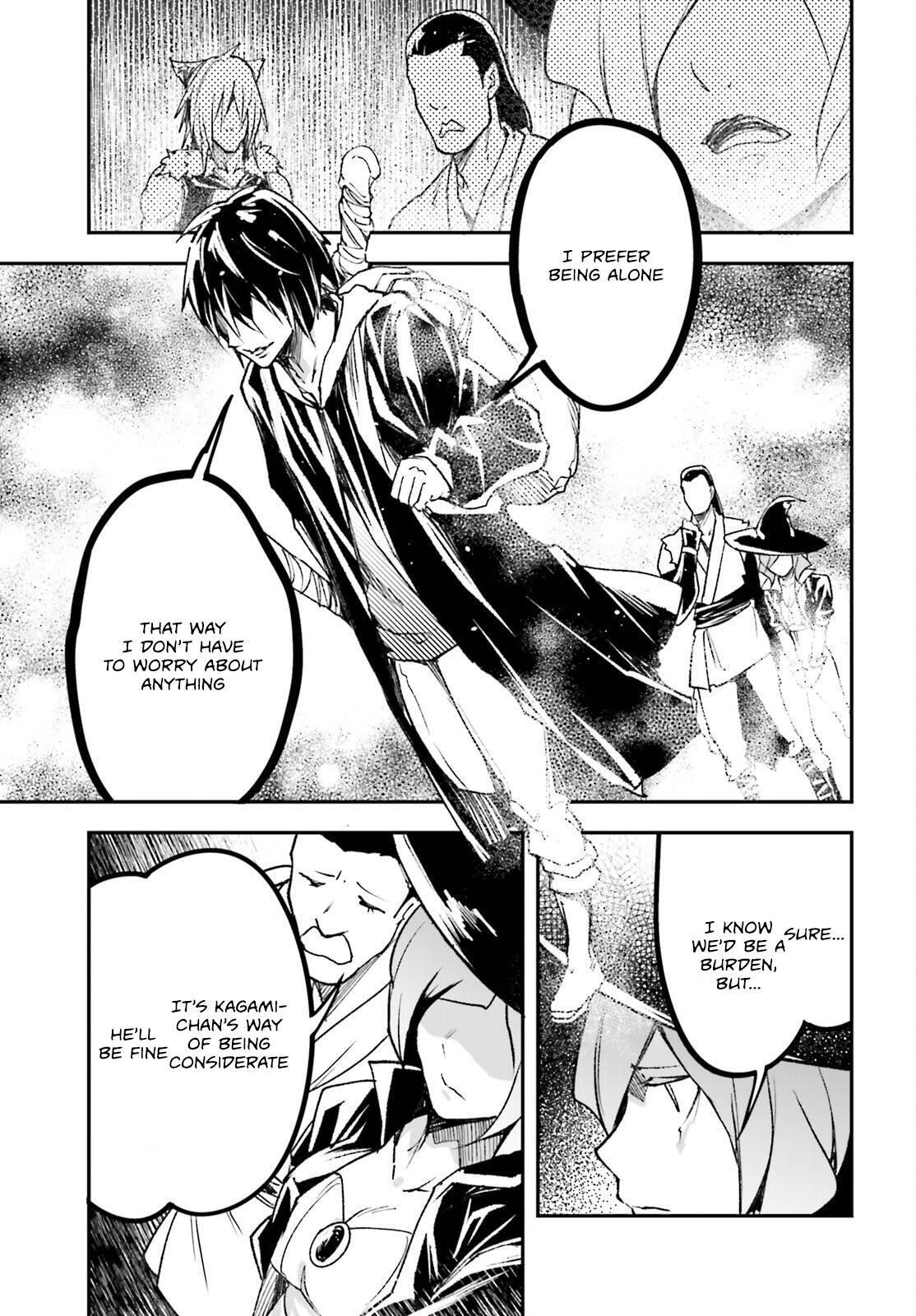 Read LV999 no Murabito Manga Online