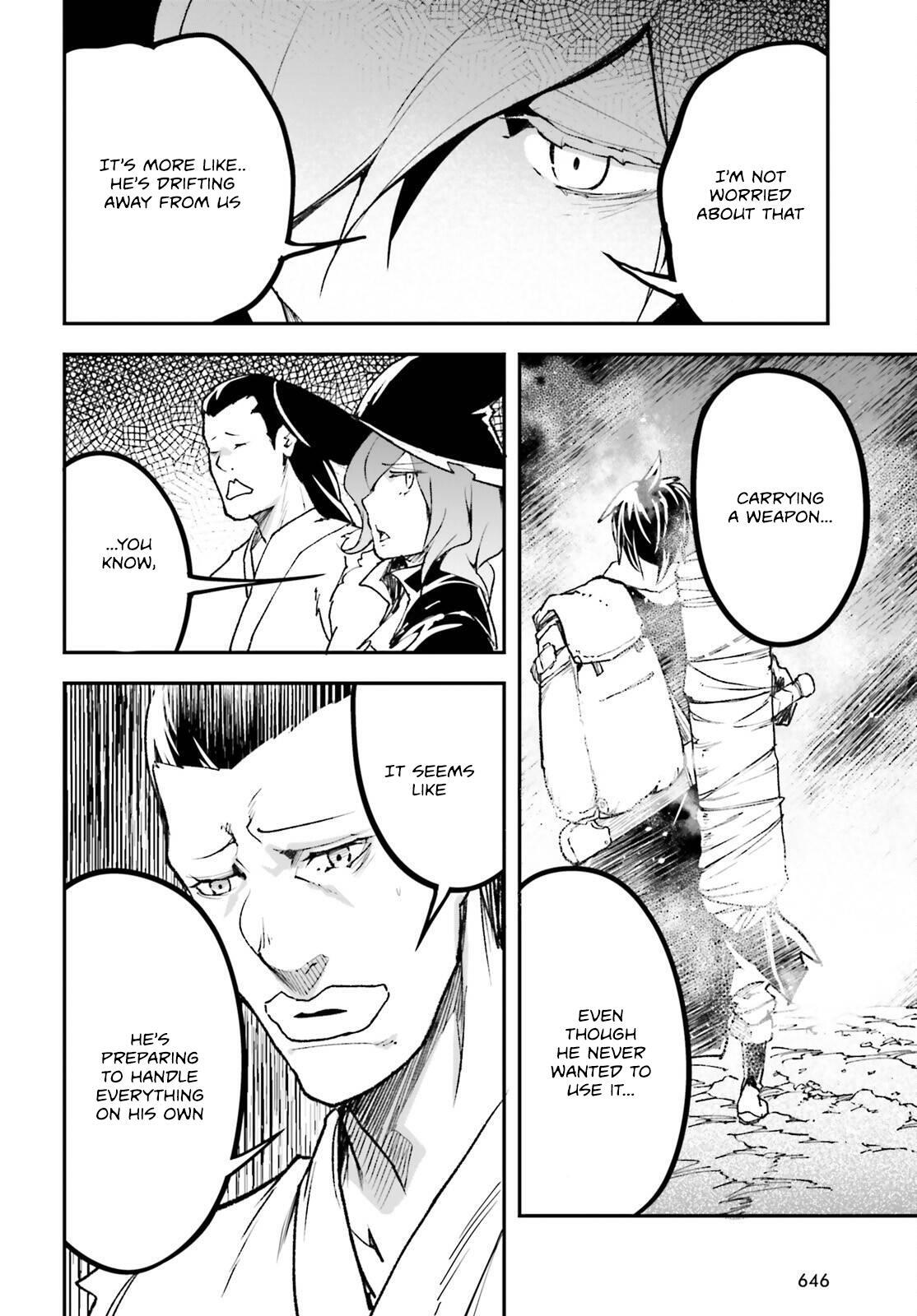 Read LV999 no Murabito Manga Online
