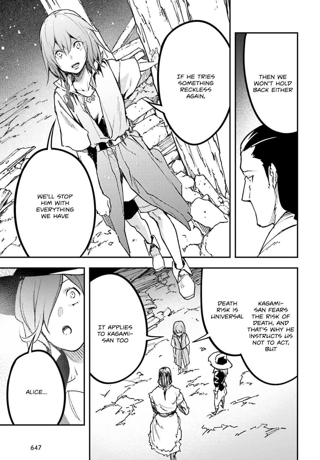 Read LV999 no Murabito Manga Online