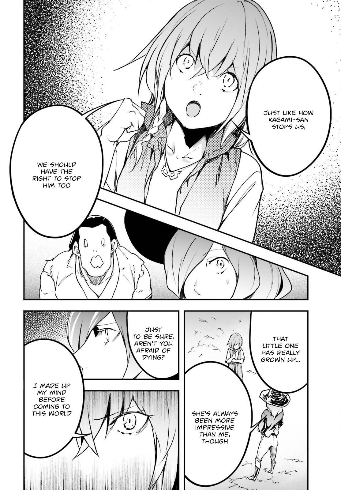 Read LV999 no Murabito Manga Online