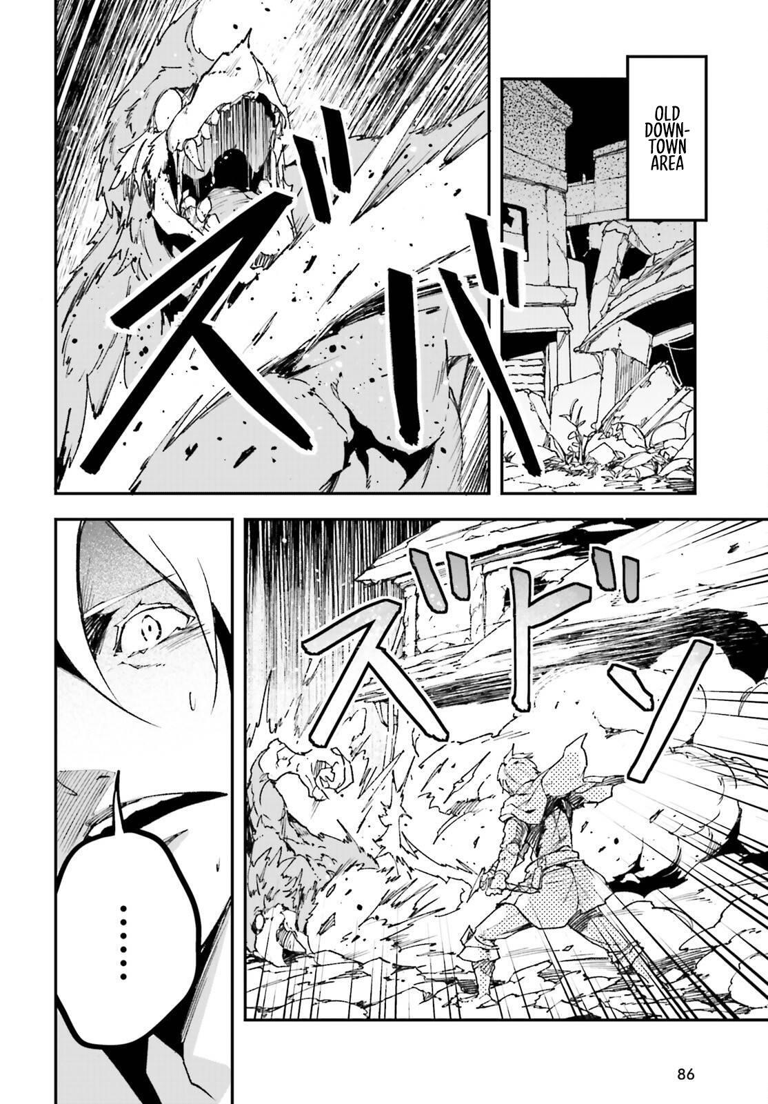 Read LV999 no Murabito Manga Online