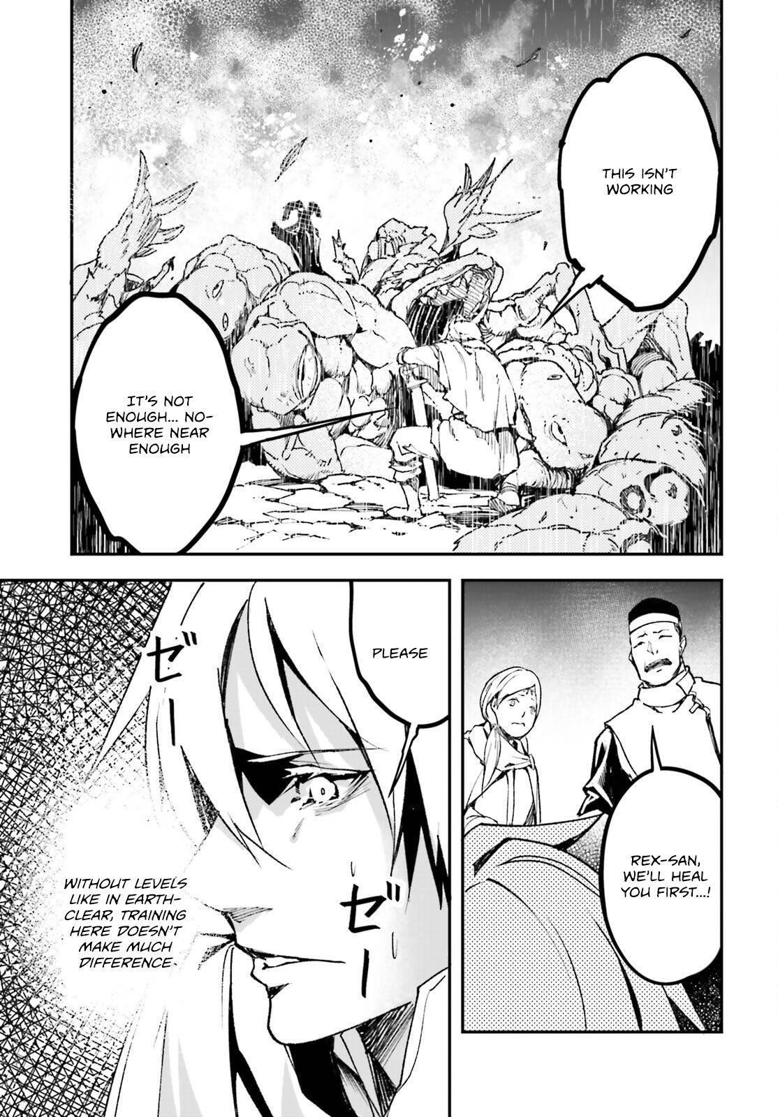 Read LV999 no Murabito Manga Online