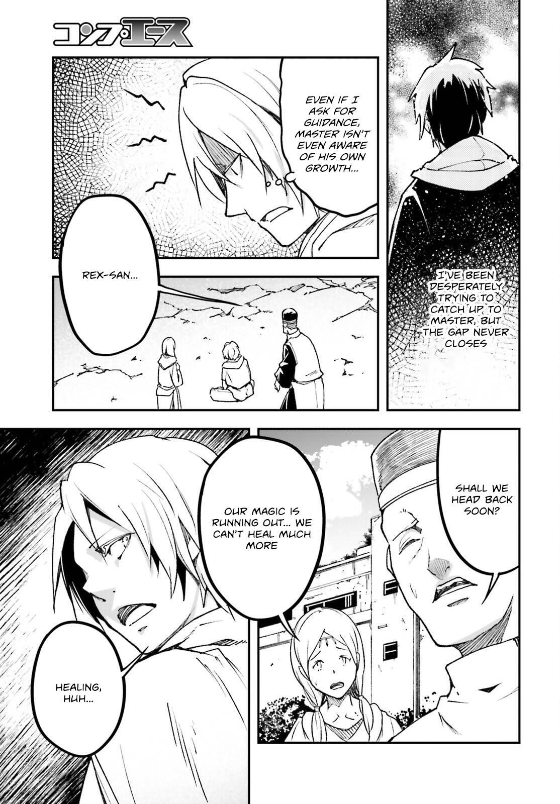 Read LV999 no Murabito Manga Online