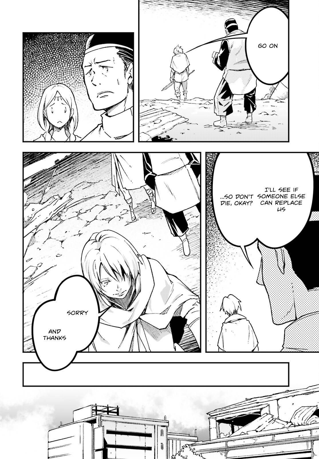 Read LV999 no Murabito Manga Online