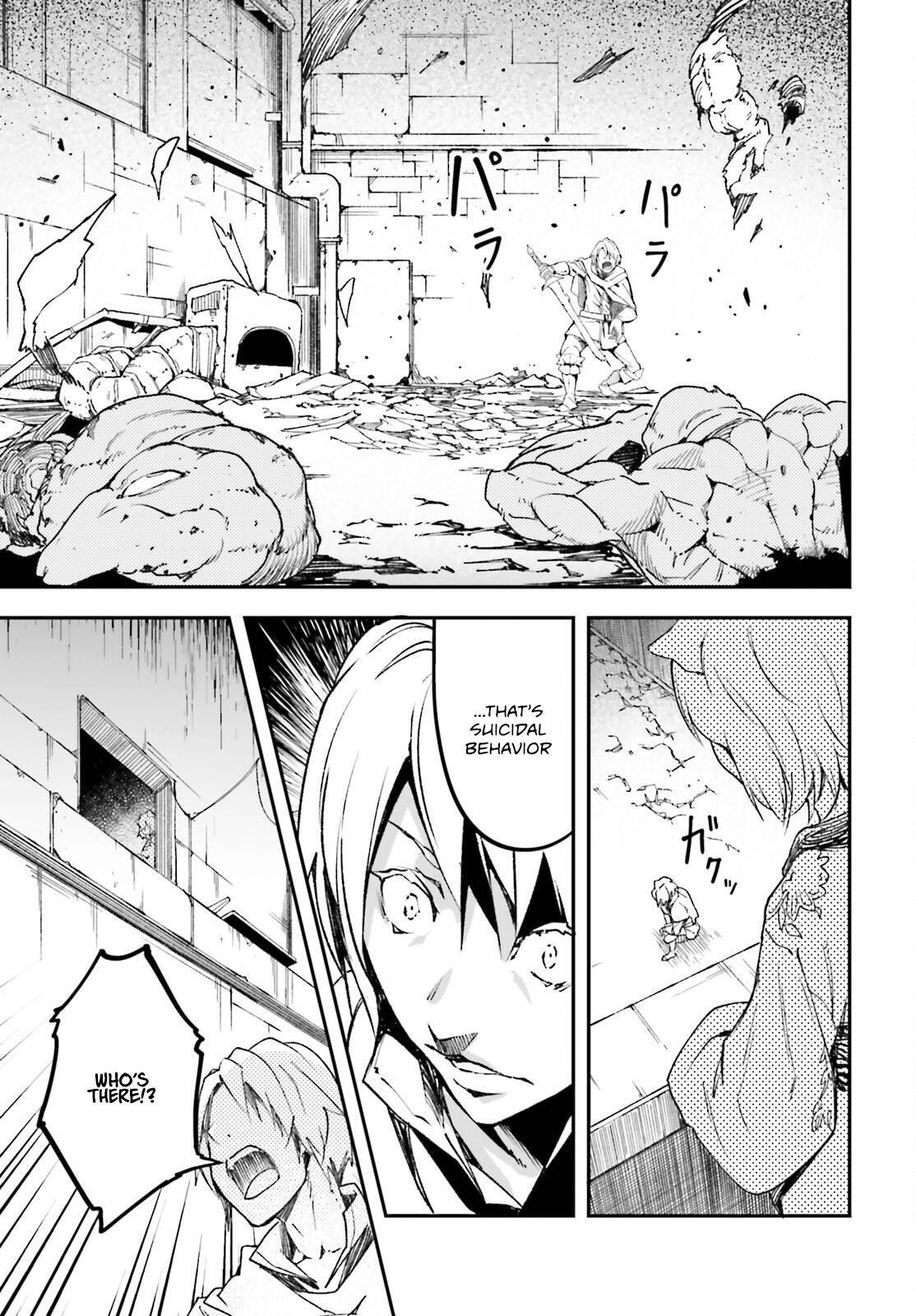 Read LV999 no Murabito Manga Online