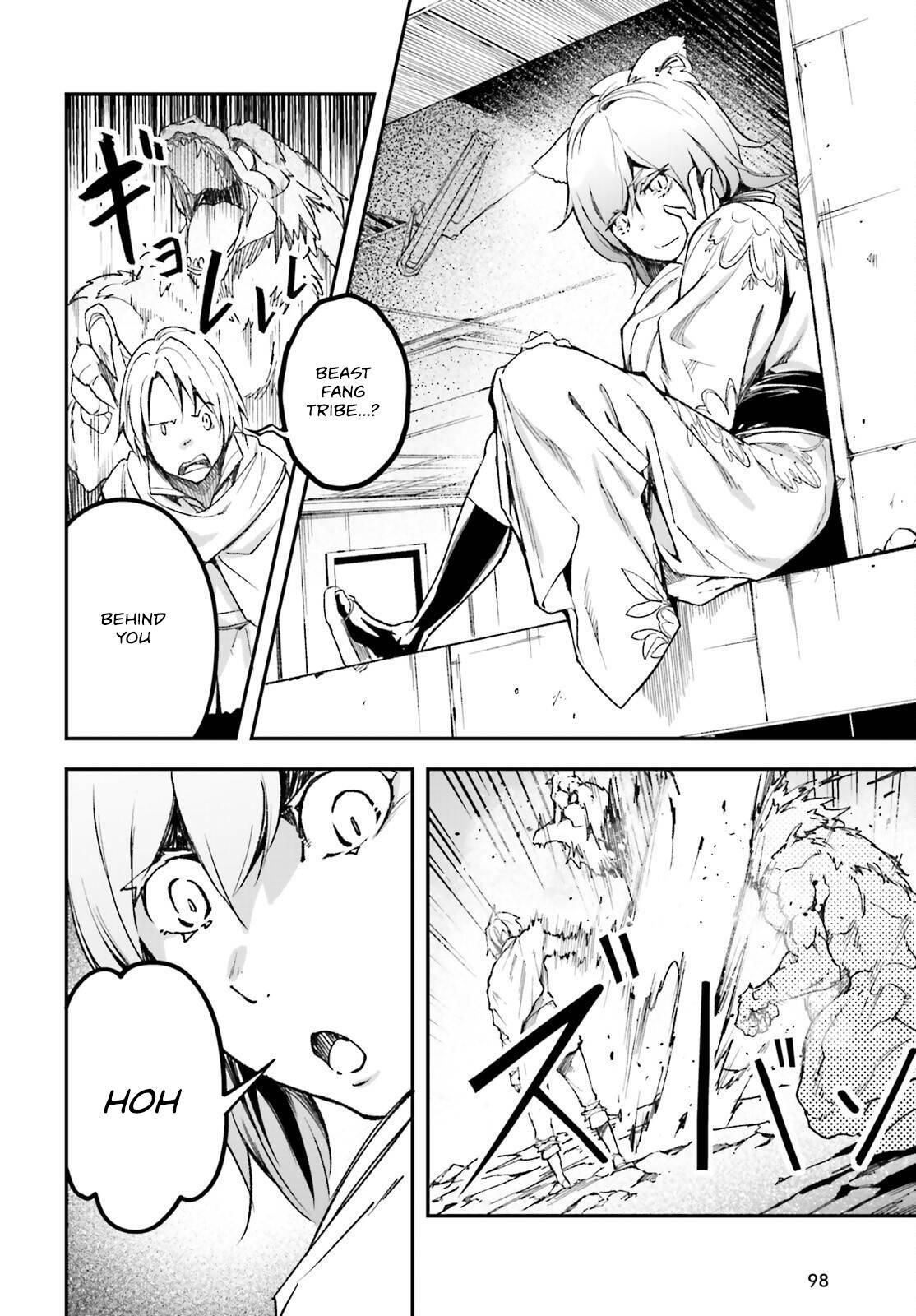 Read LV999 no Murabito Manga Online