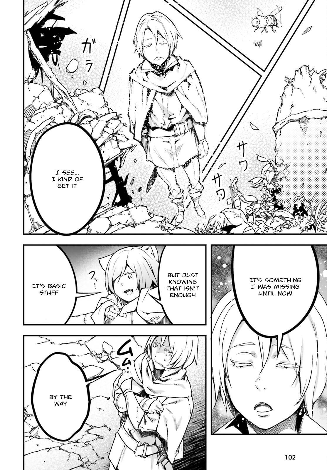 Read LV999 no Murabito Manga Online