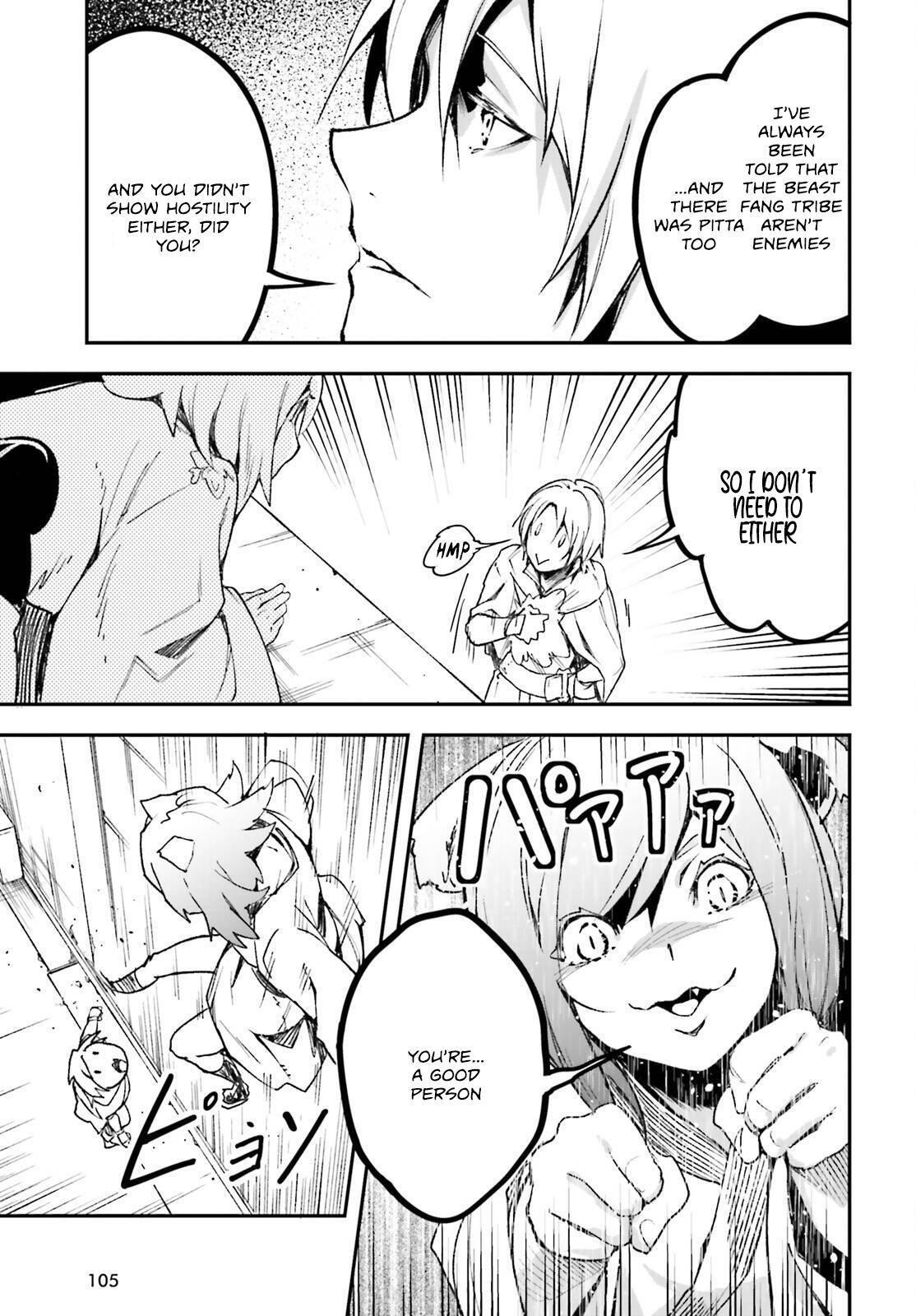Read LV999 no Murabito Manga Online