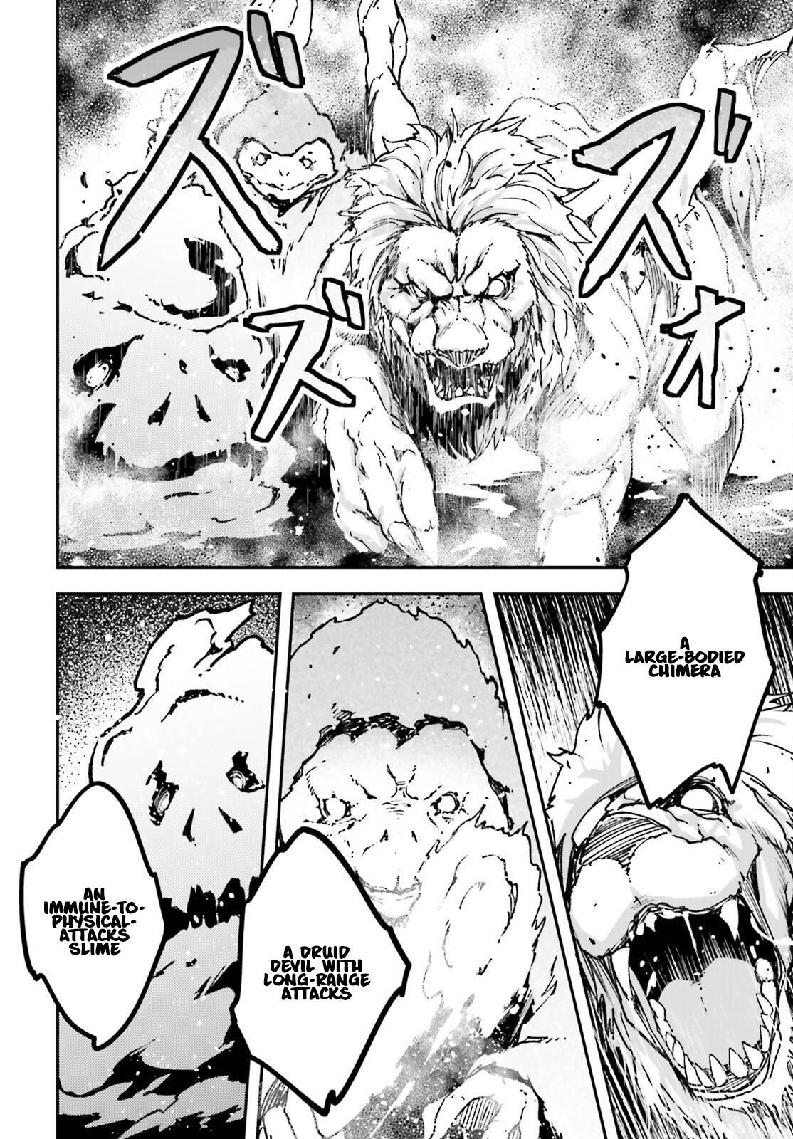 Read LV999 no Murabito Manga Online