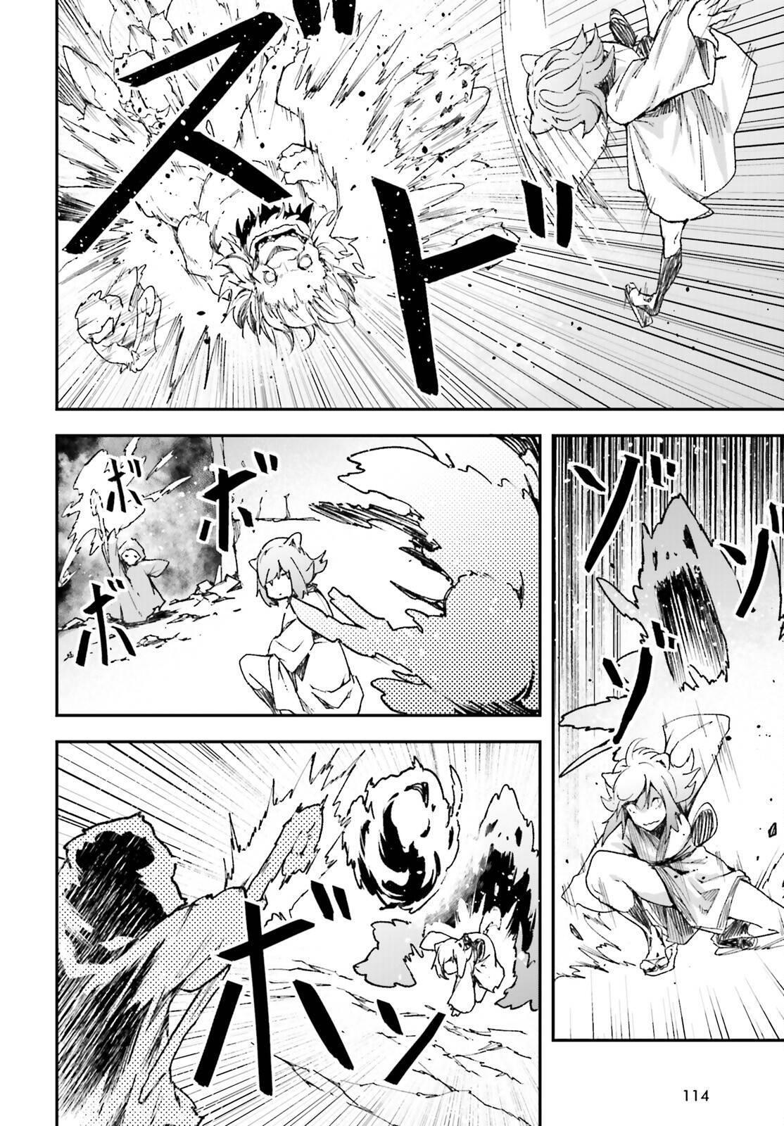 Read LV999 no Murabito Manga Online