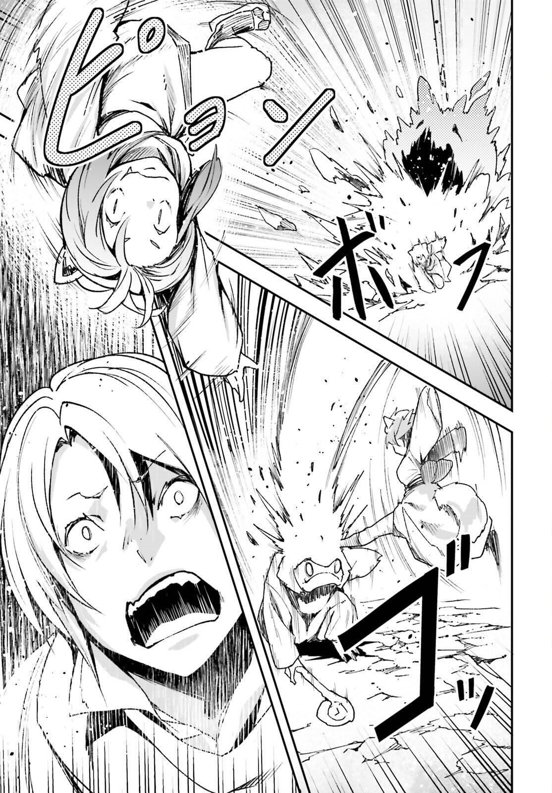 Read LV999 no Murabito Manga Online