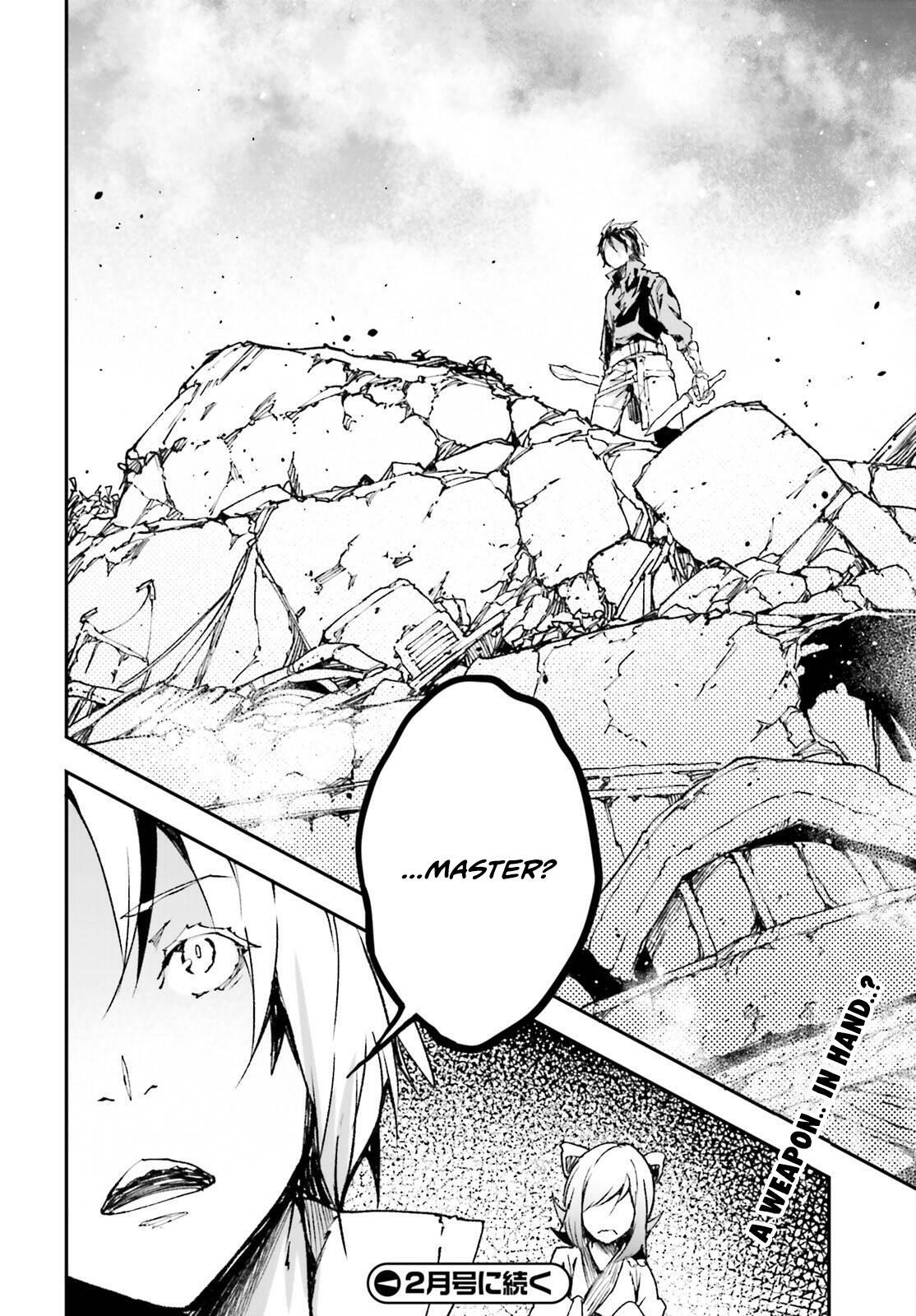 Read LV999 no Murabito Manga Online