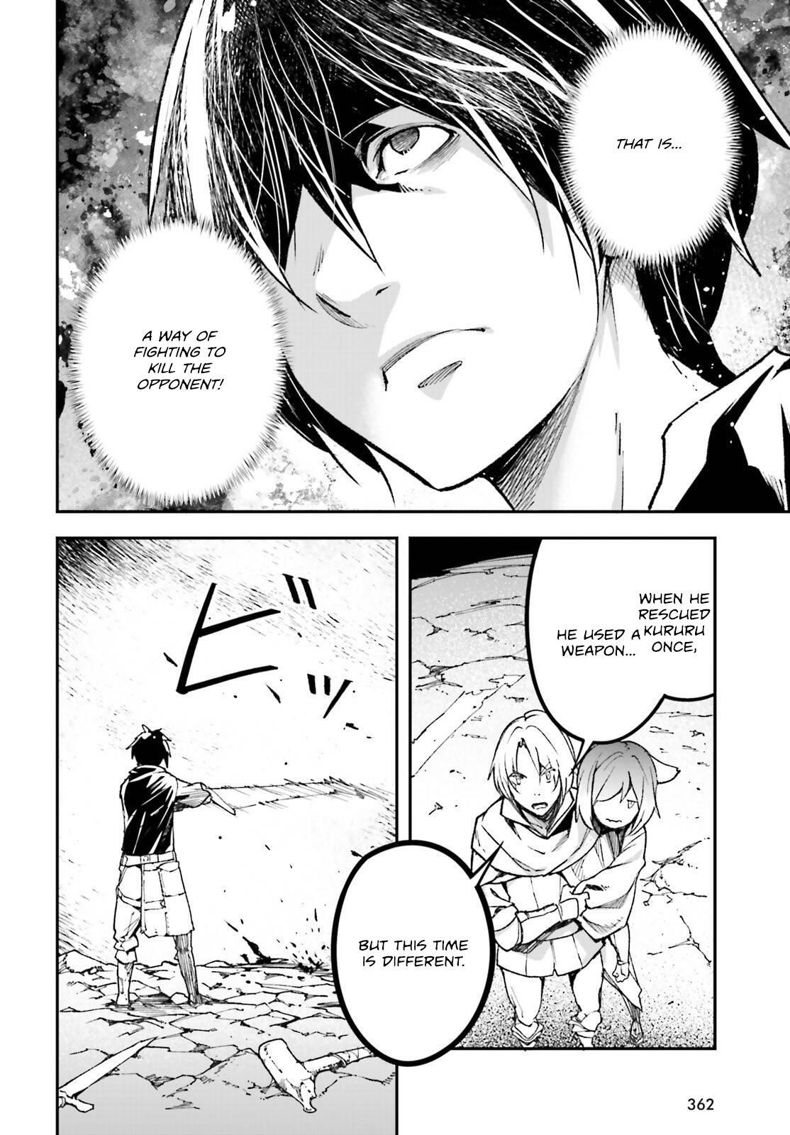 Read LV999 no Murabito Manga Online