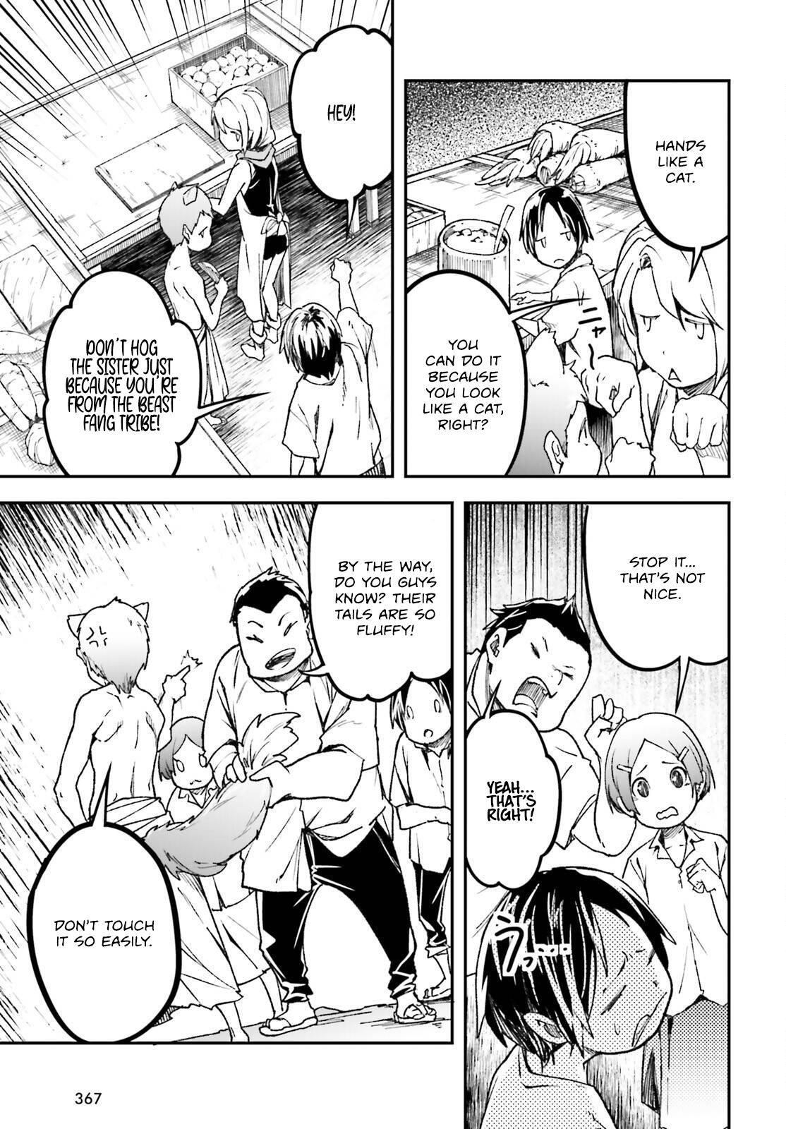 Read LV999 no Murabito Manga Online