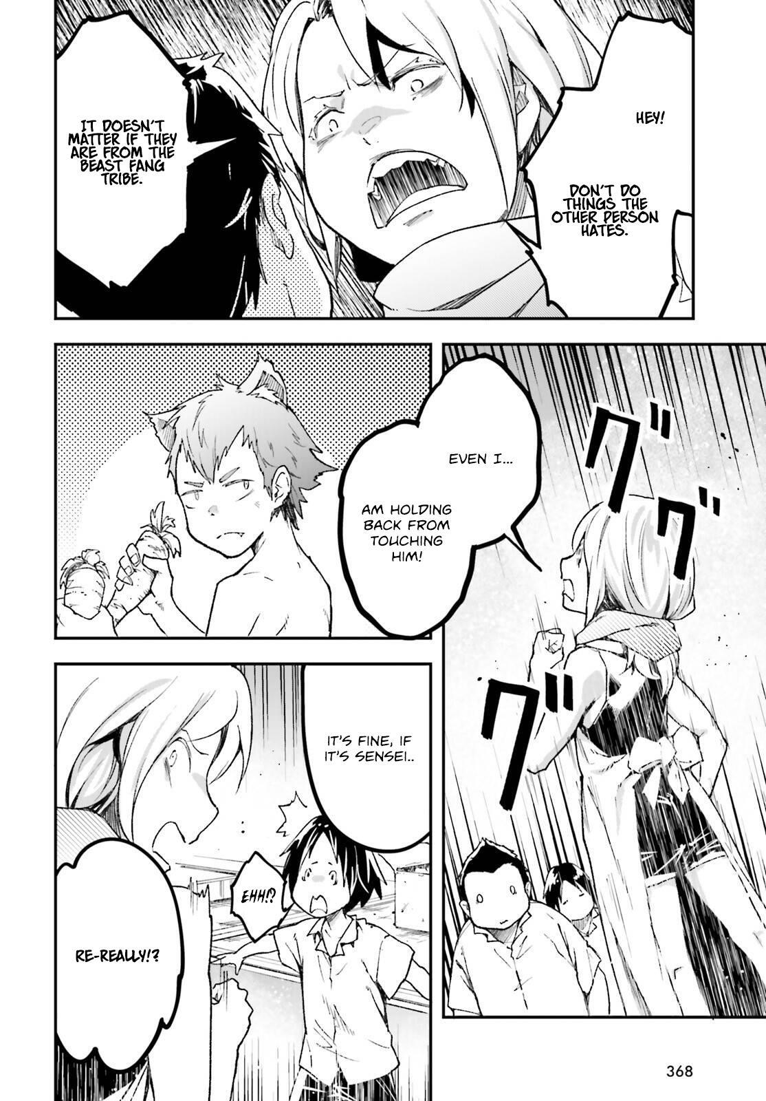 Read LV999 no Murabito Manga Online