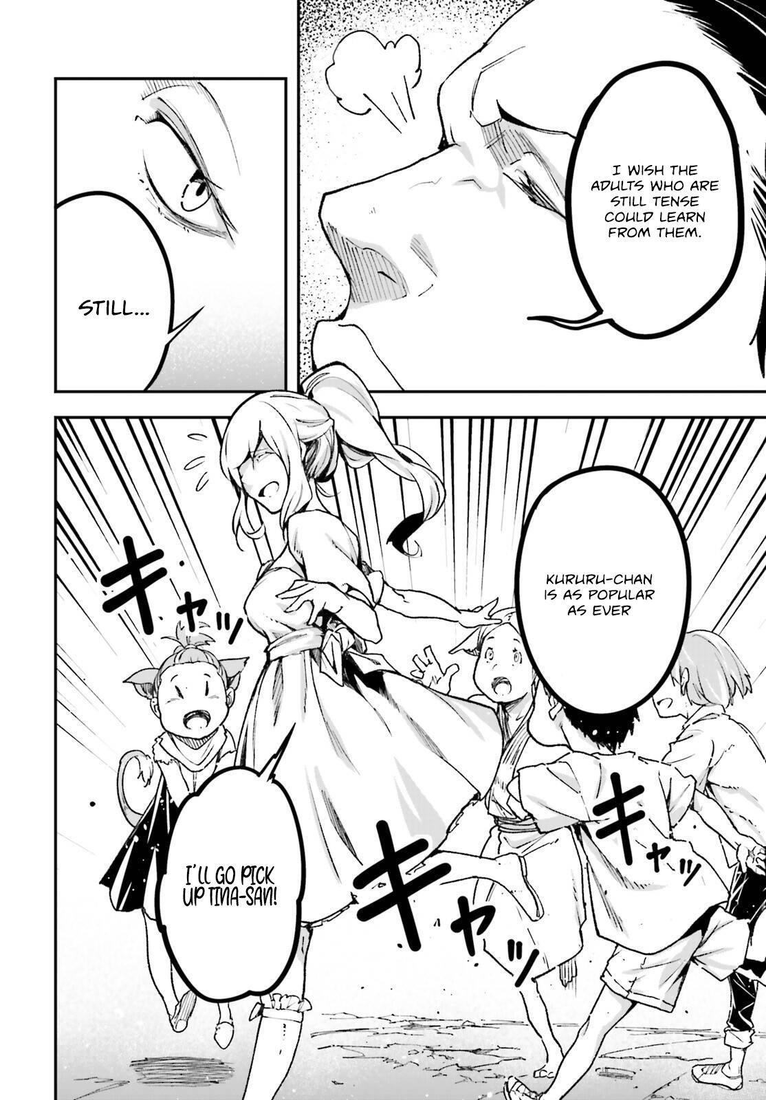 Read LV999 no Murabito Manga Online