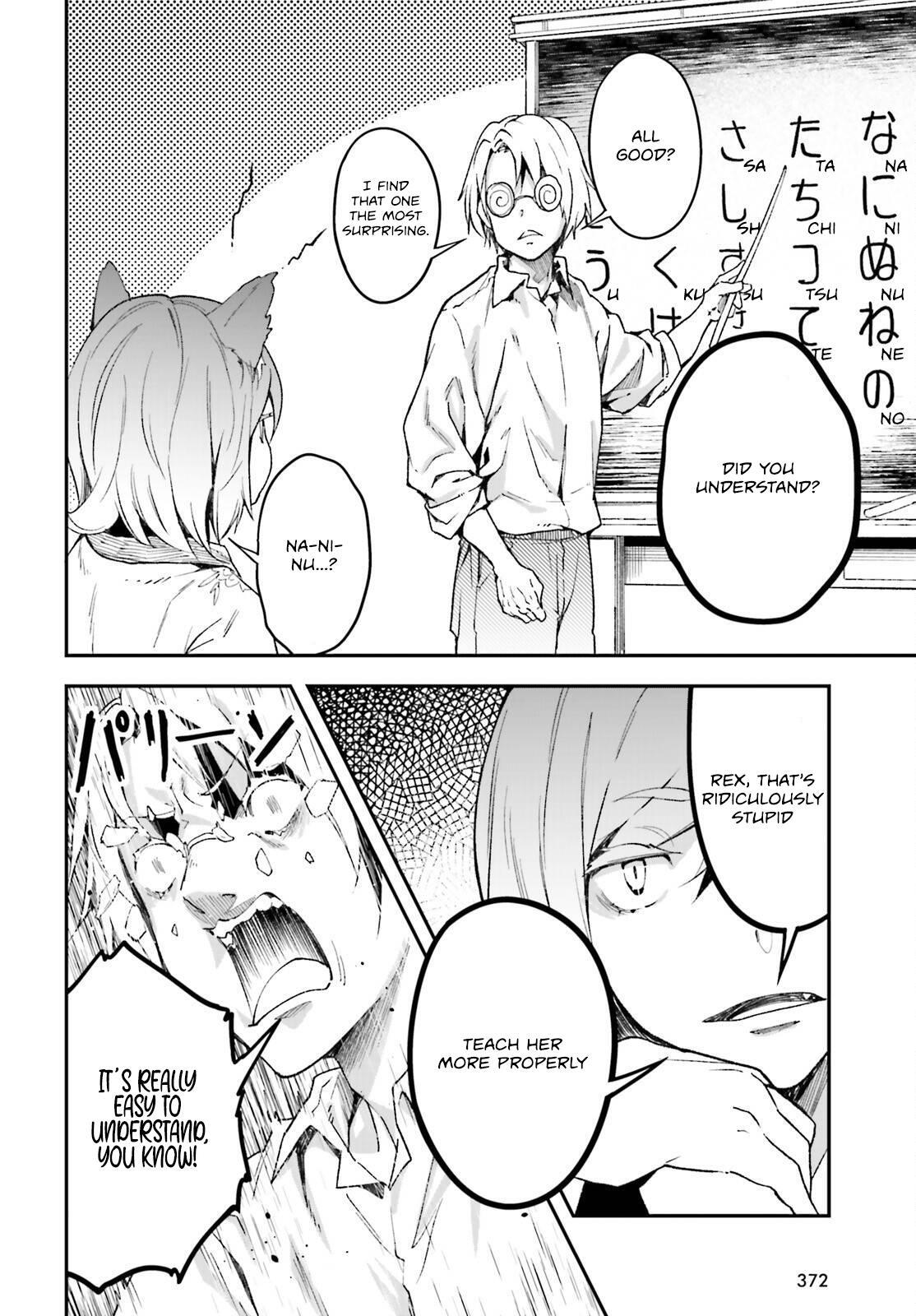 Read LV999 no Murabito Manga Online